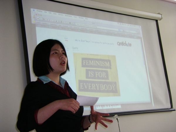 Rosalyn Cua leads the group through an AGM presentation.